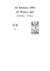 Macintosh 128K