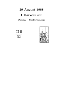 Unicode